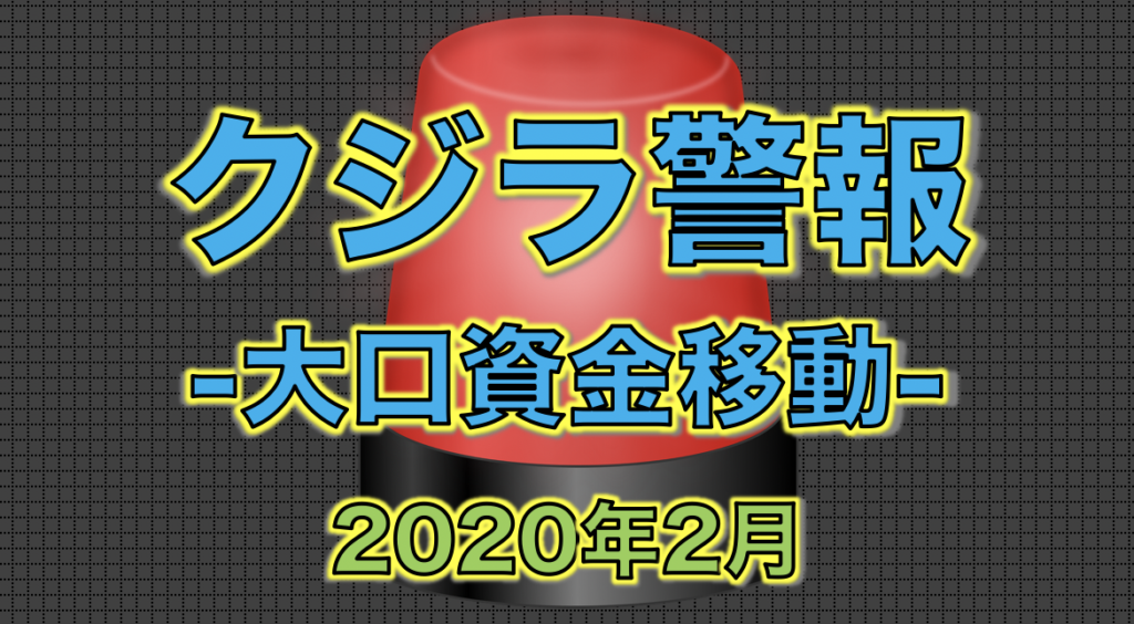 あなたも当てはまる?「株で失敗する人」5 ...